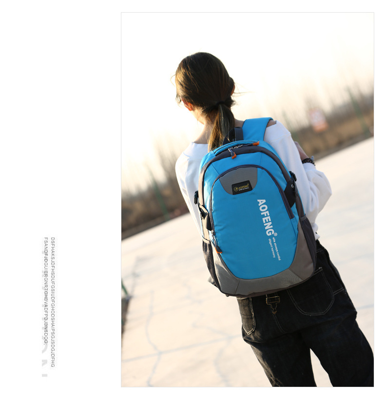 AF新款旅行包学生书包韩版休闲电脑包双肩包男潮牌