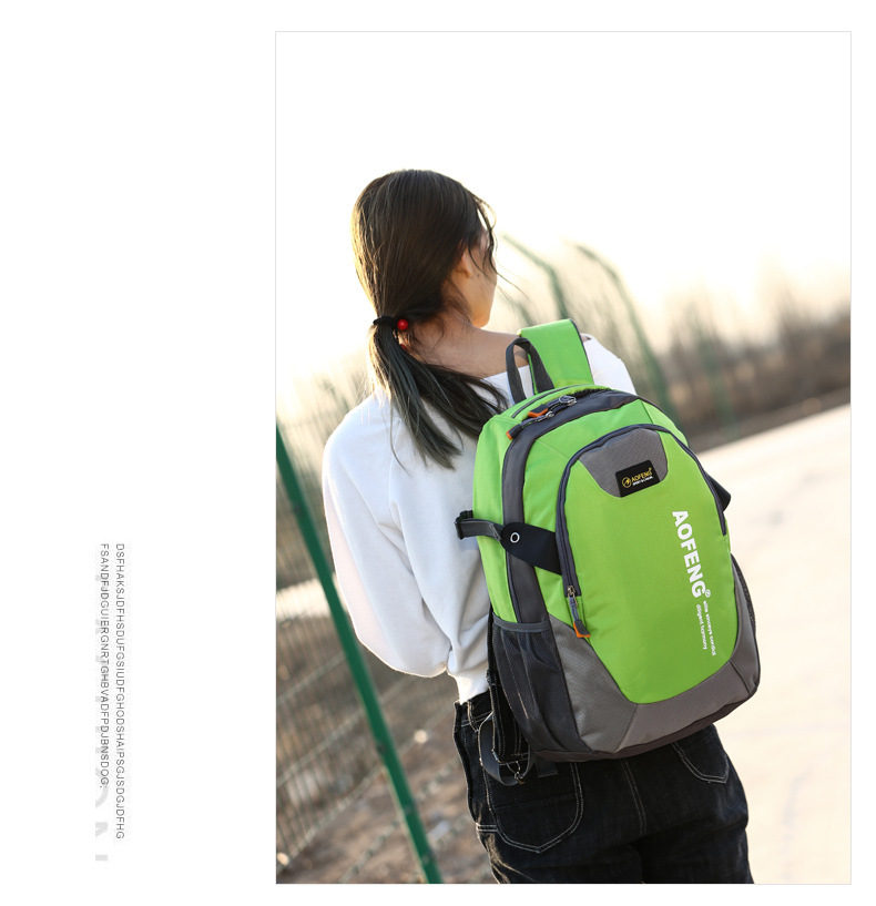 AF新款旅行包学生书包韩版休闲电脑包双肩包男潮牌