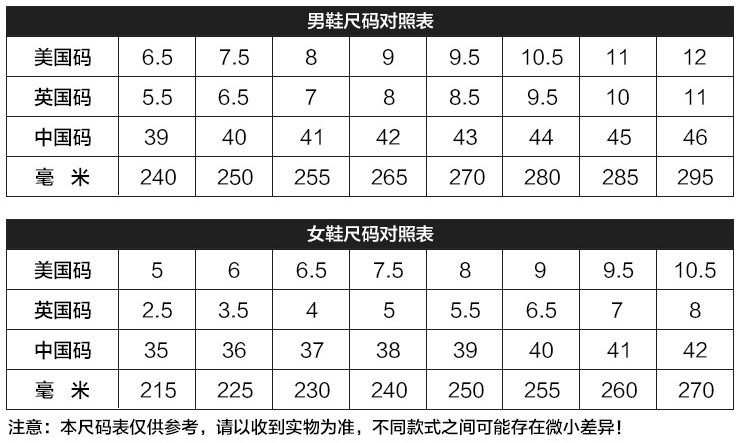 S\春秋新款妈妈鞋老北京单鞋软底懒人鞋防滑防水孕妇鞋中老年女皮鞋