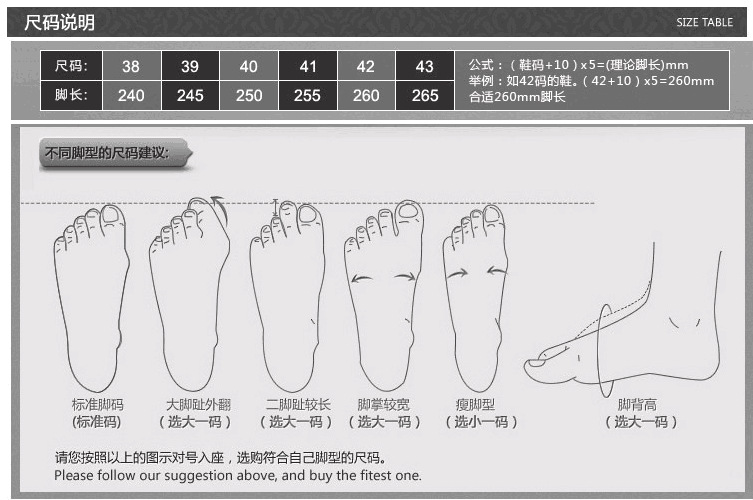 S\春秋新款妈妈鞋老北京单鞋软底懒人鞋防滑防水孕妇鞋中老年女皮鞋