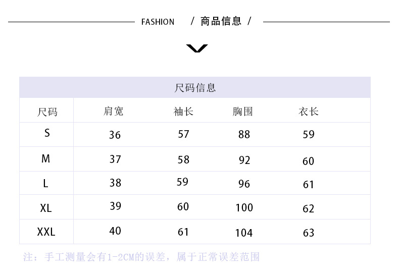 LR2019春秋装新款长袖细带雪纺衫女打底上衣