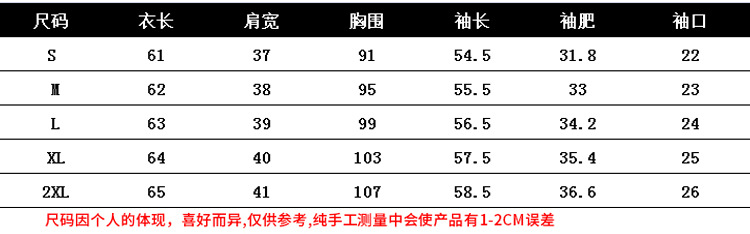 LR条纹衬衫2019春装新款韩版职业女装长袖时尚气质显瘦OL雪纺上衣