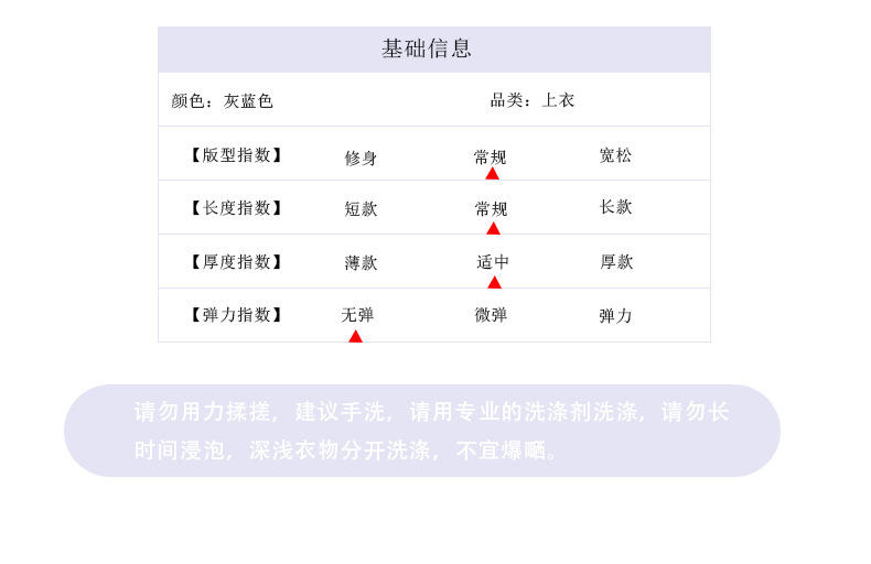 LR2019春秋装新款长袖细带雪纺衫女打底上衣