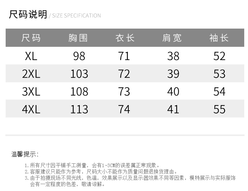 LZF中老年女装休闲宽松长袖打底衫大码妈妈装中长款圆领T恤上衣