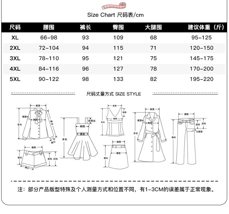 MXG大码女装秋装新品200斤加肥加大码宽松毛呢阔腿裤