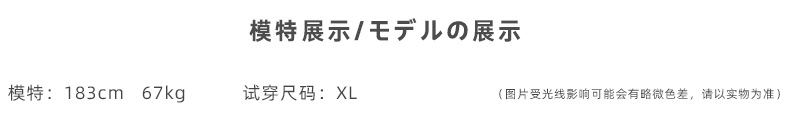 极度寒冷日系男装 2019秋季新品夹克男ins字母印花立体口袋外套