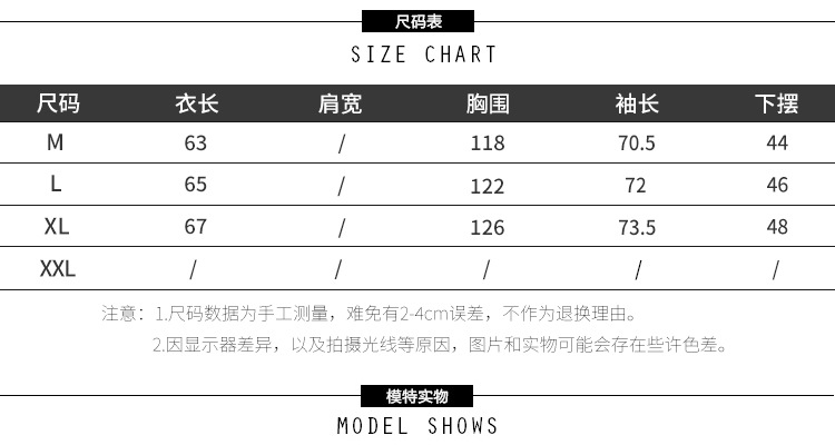 JY秋装新款韩版宽松刺绣超火慵懒风长袖连帽卫衣外套百搭休闲上衣女