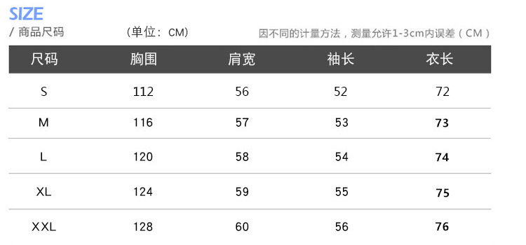 JY学生宽松外套春秋新款韩版学生港风复古BF开衫夹克女装