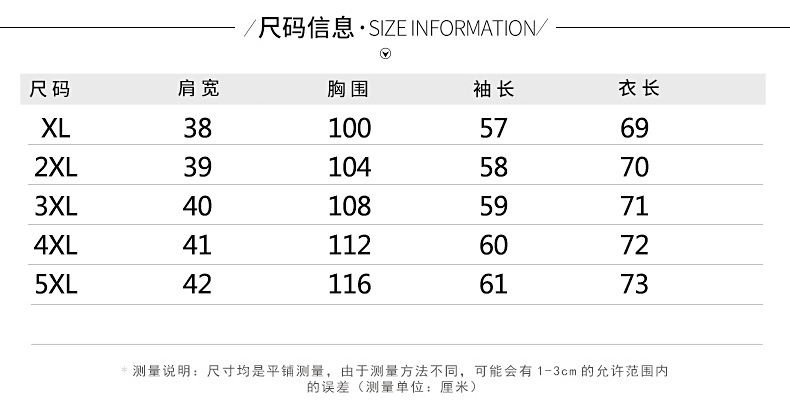 YY中老年女装上衣秋冬新款洋气大码亚马逊爆款妈妈装夹克衫