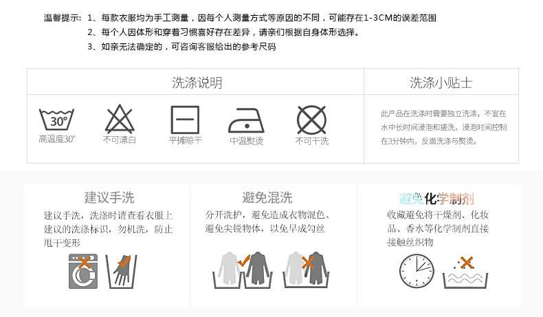 太子龙秋季新款t恤男韩版长袖纯色圆领男士体恤棉薄款打底衫男装