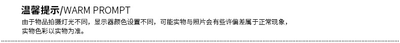 太子龙秋季新款t恤男韩版长袖纯色圆领男士体恤棉薄款打底衫男装