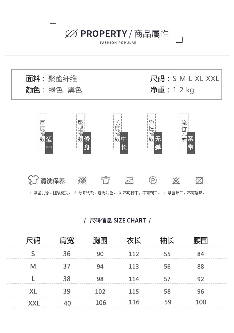 秋季新款修身纯色系带外套中长款翻领过膝百搭英伦OL风衣女装