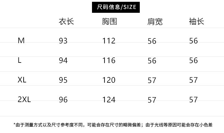 LR秋冬新款韩版连帽卫衣孕妇连衣裙加绒加厚