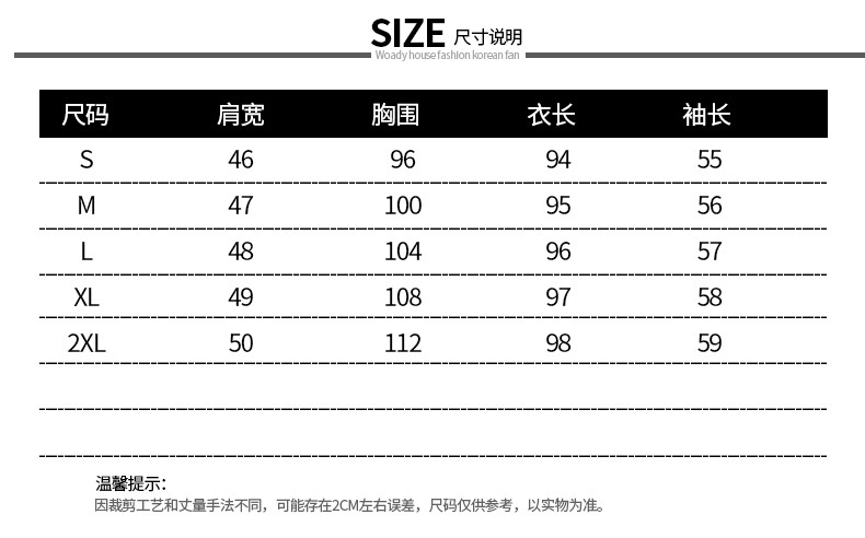 LR新款女装春装法国小众针织连衣裙女秋冬季打底内搭毛衣裙子女