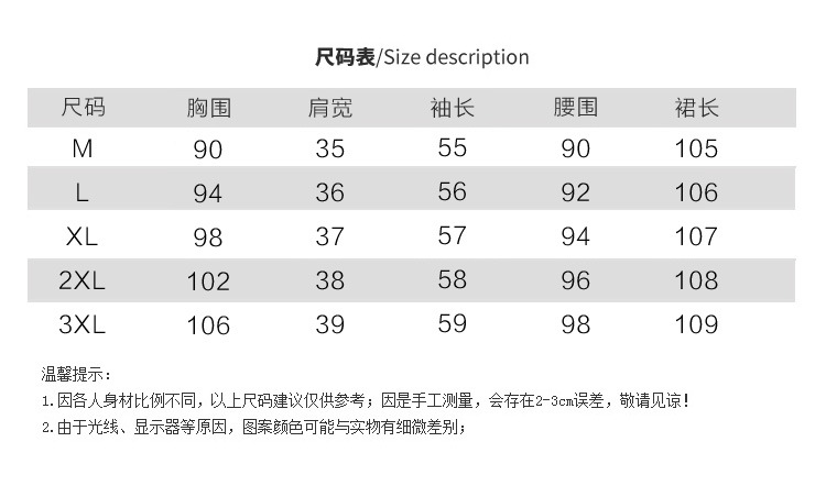 LR孕妇装2019秋冬新款大码哺乳针织包芯纱毛衣喂奶穿200斤