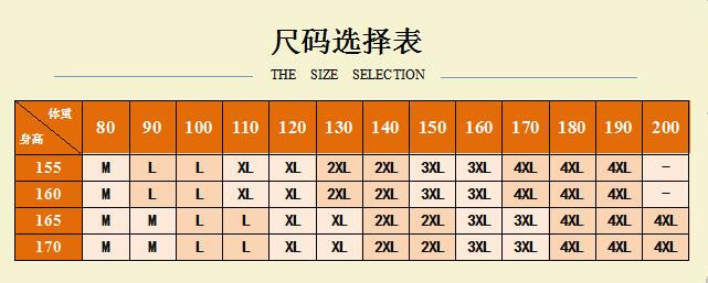 秋冬新款双面绒打底裤小脚裤胖MM弹力修身大码运动裤九分裤女