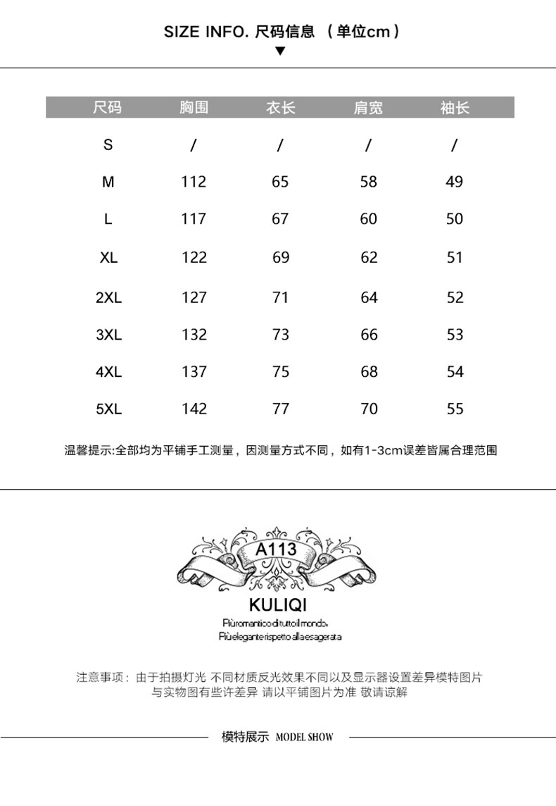 新款春秋男士夹克韩版时尚休闲薄款纯色立领棒球服青年潮流装