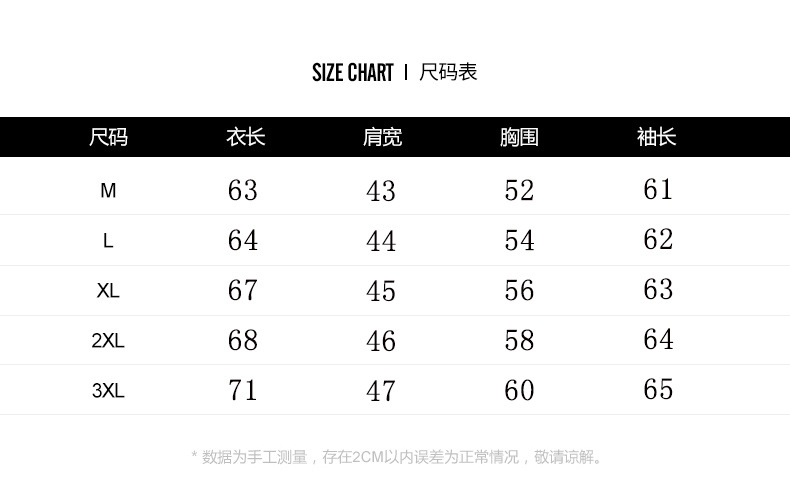 春秋男士针织衫开衫韩版潮流休闲外衣百搭纯色毛衣青年男秋季外套