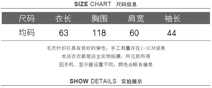 复古休闲毛衣女宽松慵懒风套头2019秋冬季新款女装学生ins潮线衣