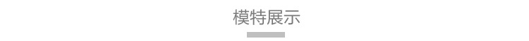 YZW棉衣男士冬季外套加厚中长款韩版潮流棉服男装新款保暖棉袄男