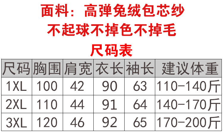 LR秋冬新款大码女装毛衣连衣裙中长胖mm针织打底衫假两件