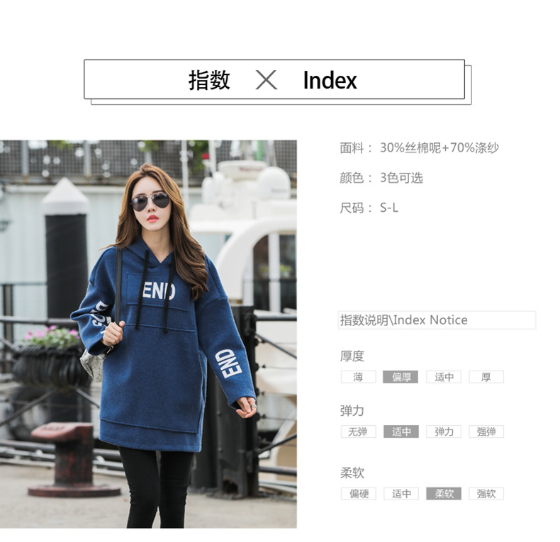 FX秋装新款外贸欧洲站大码女装中长款连帽加厚卫衣帽衫