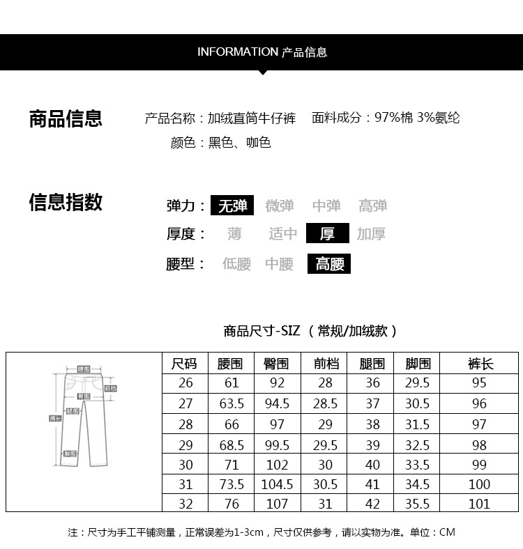 FX大码灯芯绒裤子女秋冬新款高腰休闲裤加厚加绒宽松哈伦裤