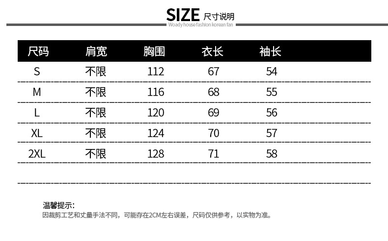 FX大衣女秋冬季新款韩版皮毛一体女装羊羔毛外套短款仿皮草