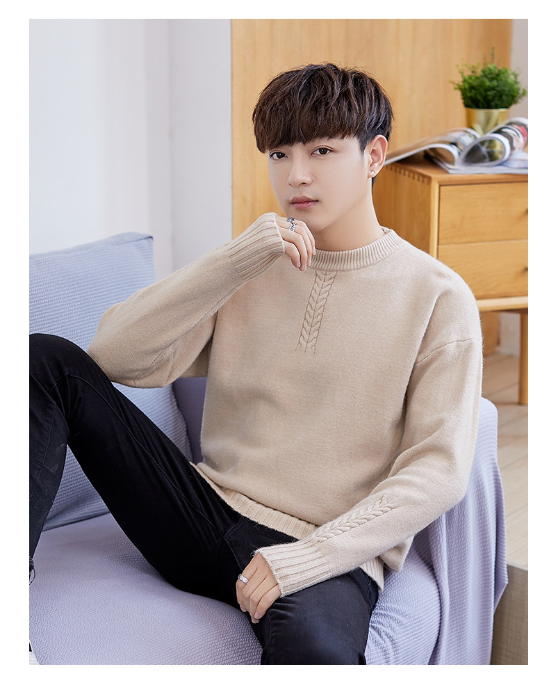 LS毛衣男士圆领秋冬季长袖套头针织衫韩版修身新款纯色青年衣服