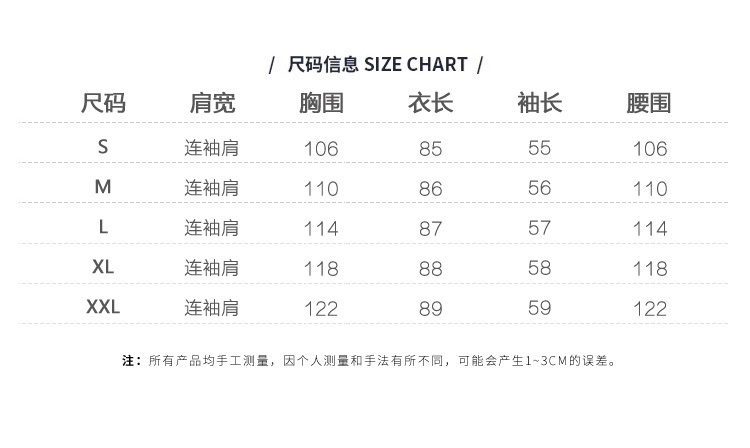 施悦名 女装韩版冬季新款中长款外套大码棉服大毛领牛仔加厚棉衣女A