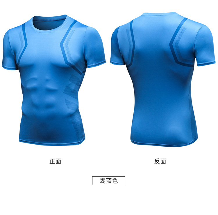 L男士健身印花短袖 运动训练透气速干衣PRO高弹紧身短袖T恤91205