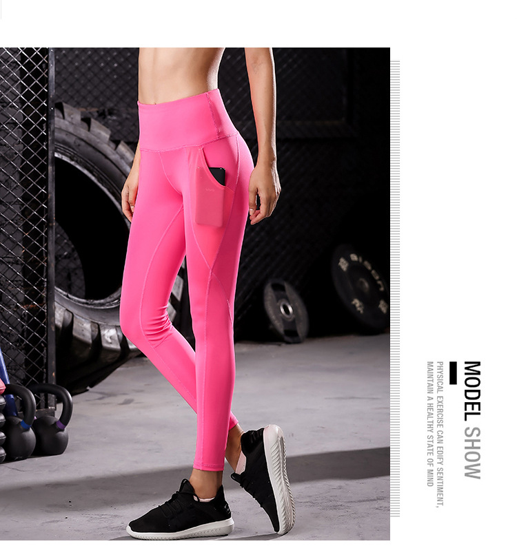 L女士健身长裤网纱口袋 瑜伽跑步训练紧身弹力速干运动长裤2028