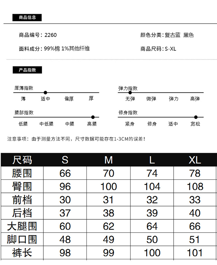 HG2020开春新款韩版高腰显瘦女士百搭阔腿裤宽松双纽扣直筒牛仔长裤