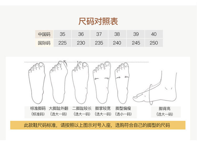 老北京布鞋女中老年轻便透气防滑休闲老太太鞋女鞋奶奶鞋