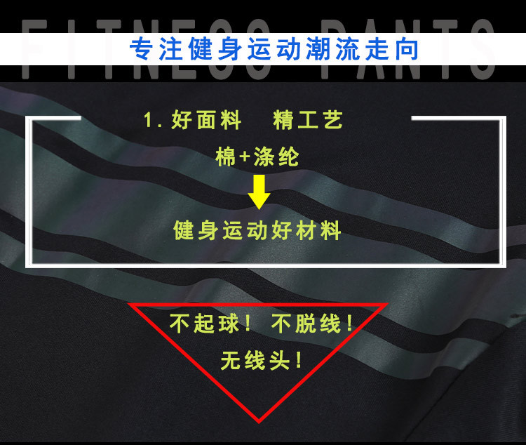 LX春夏直筒小脚裤修身时尚休闲裤运动长裤男健身训练裤黑色卫裤