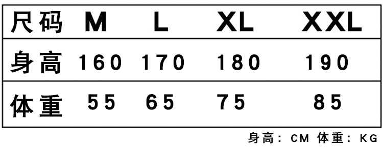 LX紧身裤男健身运动打底裤跑步训练长裤高弹力