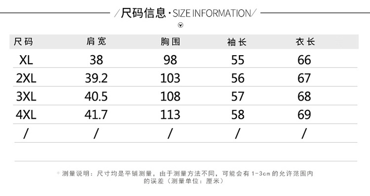 XXJ2020春季新款中年时尚妈妈装大码宽松针织开衫中老年女装上衣外套