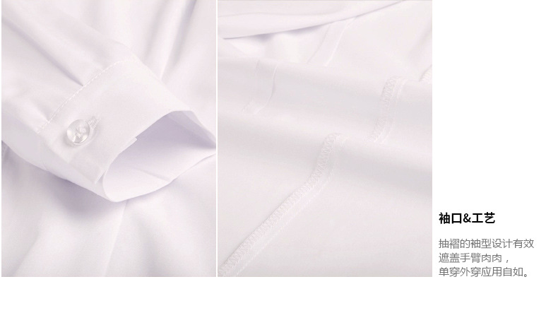QW春秋新款纯棉白色衬衣女式长袖韩版职业上衣大码正装工作服白衬衫