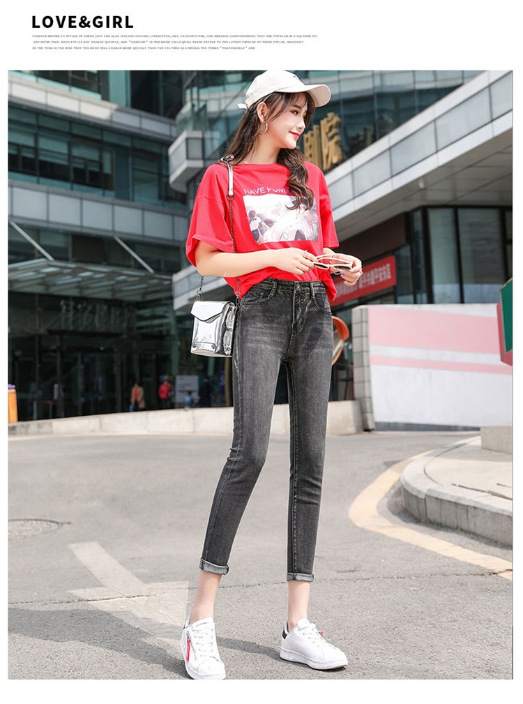 FX2020春装新款韩版时尚显瘦简约潮流牛仔长裤 女