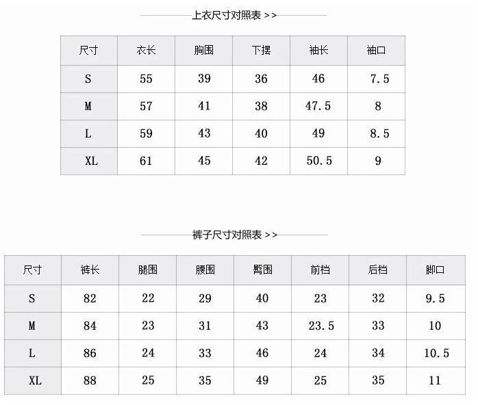 R韩版夏季瑜伽服两件套装短袖速干衣假两件透气吸汗运动健身服女士