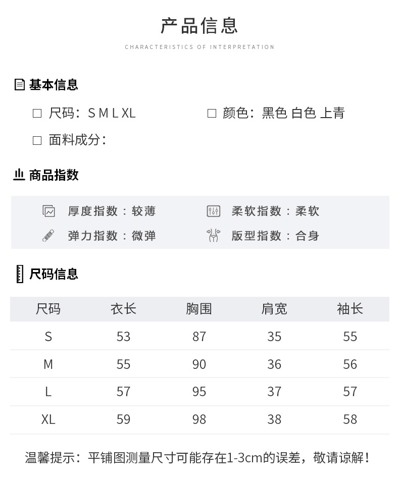 雅琪嫚v领短款开衫女修身显瘦时尚针织衫2020春秋季新品外搭薄款小外套