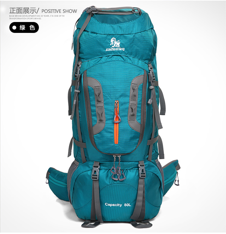 XYF80L新款超大容量登山包户外双肩包男女旅行包特大背包旅游包防水