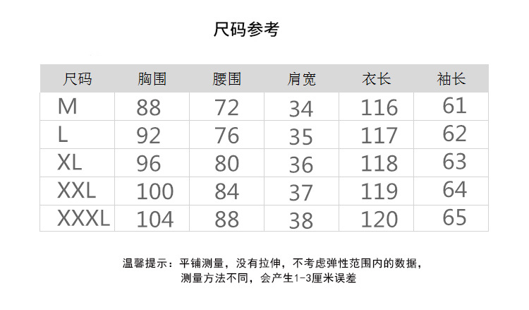 LR2020新款法式桔梗裙蝴蝶法式小众流行裙子时尚连衣裙女