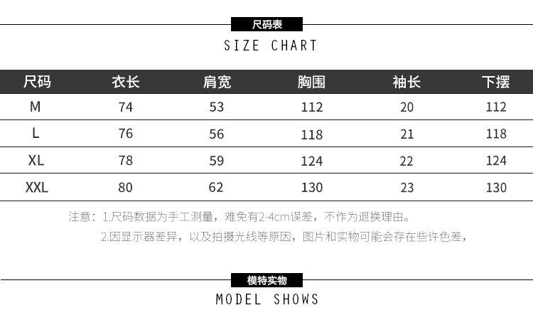 LR2020夏装新款韩版宽松大码女装中长款字母圆领短袖T恤 95棉5氨纶