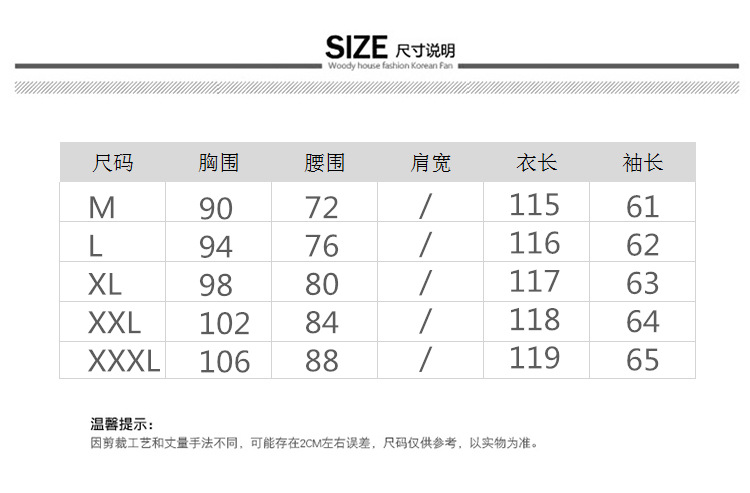 LR2020新款仙女显瘦气质收腰桔梗法式娃娃领连衣裙中长款女