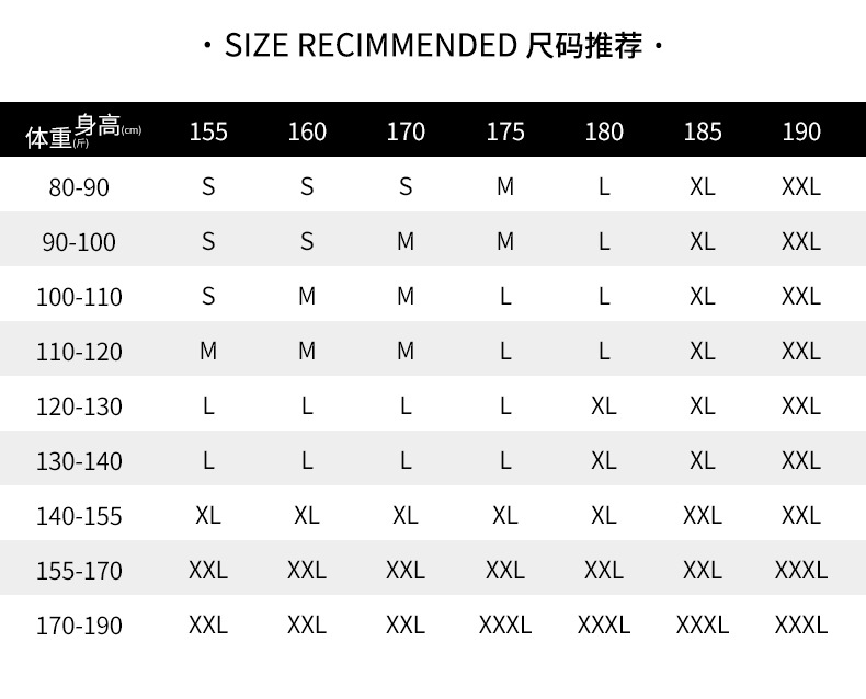 韩路休闲男装 衬衫男长袖2020春季新品ins格子宽松潮流衬衣外套