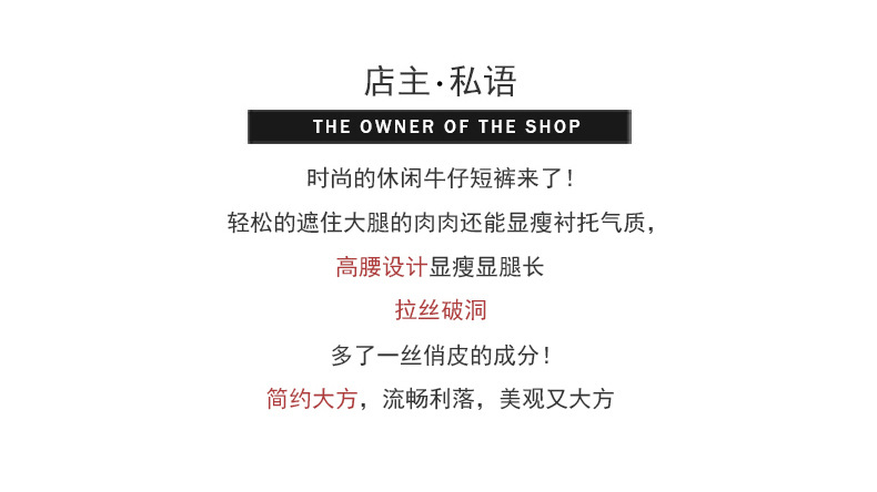 WM夏季韩版蓝色显瘦a字高腰牛仔短裤女宽松网红百搭毛边阔腿热裤潮