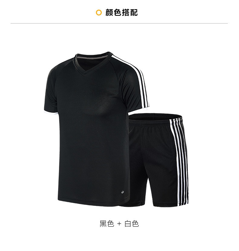 男士运动套装速干T恤篮球服团购短袖短裤跑步健身服男休闲套装