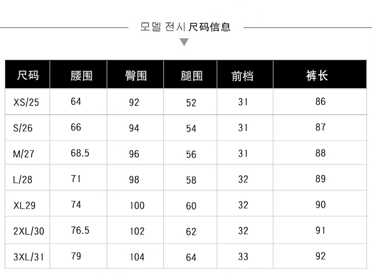 WM泫雅风老爹牛仔裤女九分高腰收腿八分小个子垂感宽松学生春秋百搭