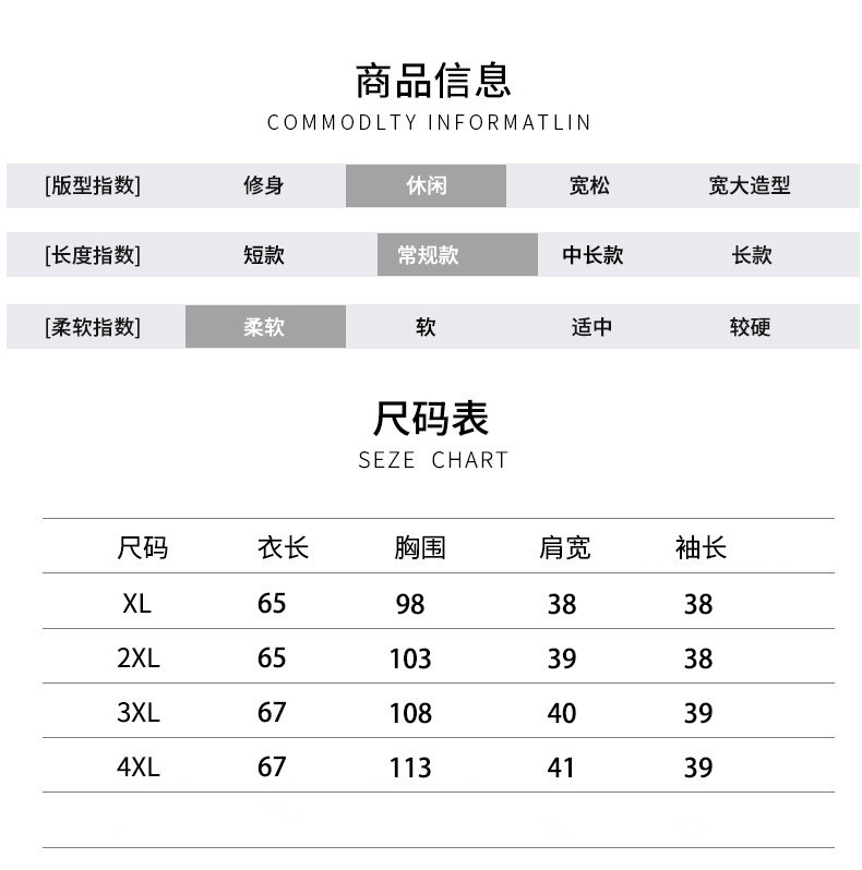 LZF2020夏季新款妈妈装荷叶领雪纺短袖T恤 中年女装优雅纯色上衣